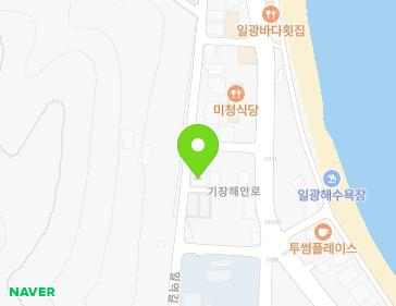 부산광역시 기장군 일광읍 일역길 60 (해오름빌리지) 지도