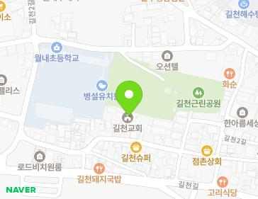 부산광역시 기장군 장안읍 길천2길 49-3 (길천교회) 지도