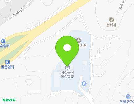 부산광역시 기장군 장안읍 해맞이로 311-31 (기장문화예절학교) 지도