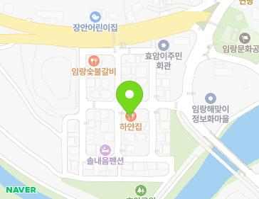 부산광역시 기장군 장안읍 임랑효덕길 9 지도