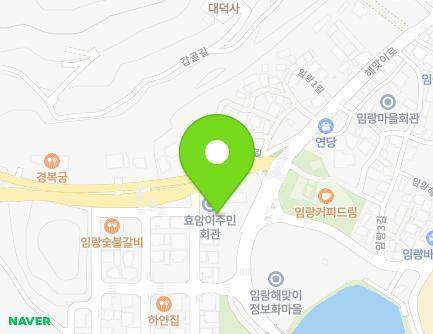 부산광역시 기장군 장안읍 임랑효덕길 7-22 (임랑마을회관) 지도