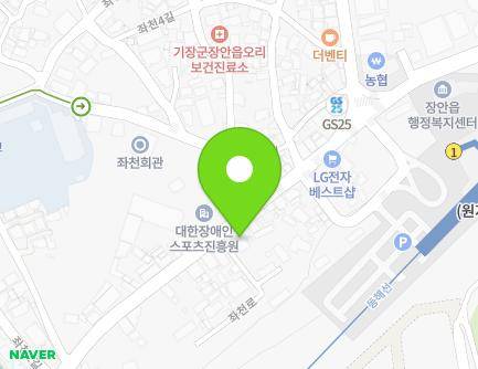 부산광역시 기장군 장안읍 좌천로 32 (장안약국) 지도