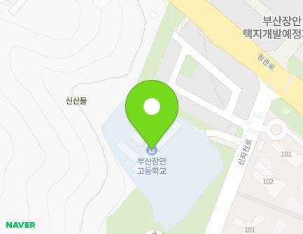 부산광역시 기장군 장안읍 신좌천로 10 (부산장안고등학교) 지도