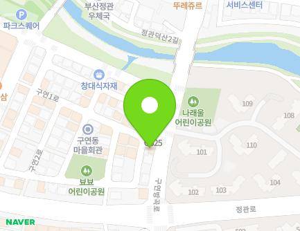 부산광역시 기장군 정관읍 구연방곡로 7-1 지도