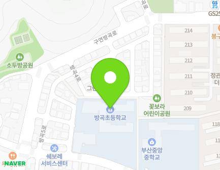 부산광역시 기장군 정관읍 정관덕산길 61 지도
