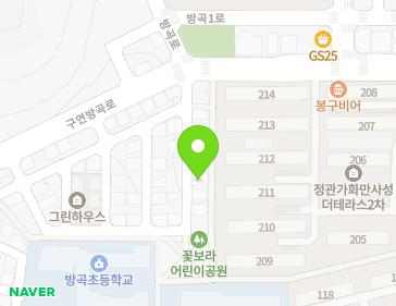 부산광역시 기장군 정관읍 방곡4로 24 지도