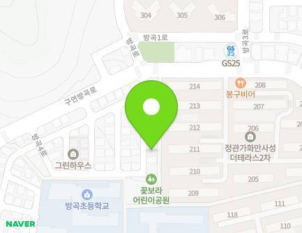 부산광역시 기장군 정관읍 방곡4로 22-1 (포르투나) 지도