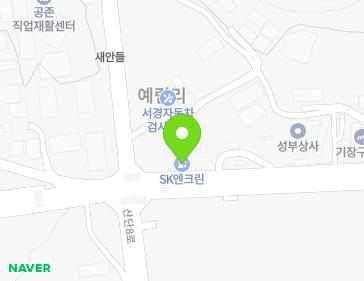 부산광역시 기장군 정관읍 정관로 901 (정관신도시주유소) 부산광역시 기장군 정관읍 정관로 901 (정관신도시주유소) 지도