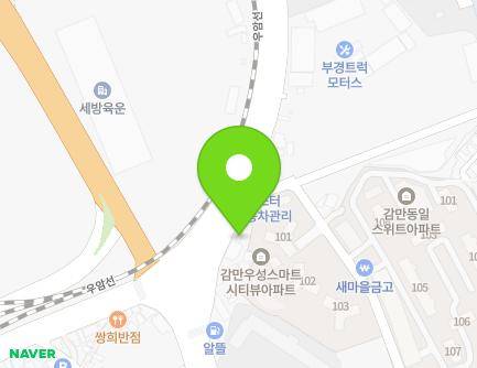 부산광역시 남구 우암로 102 (감만동) 지도