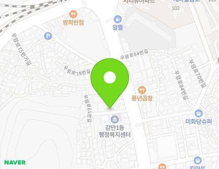 부산광역시 남구 우암로 71-8 (감만동) 지도
