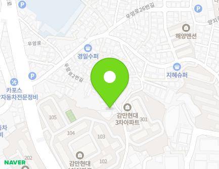 부산광역시 남구 우암로2번길 41 (감만동) 지도