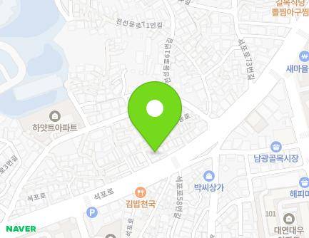 부산광역시 남구 석포로 53-10 (감만동) 지도