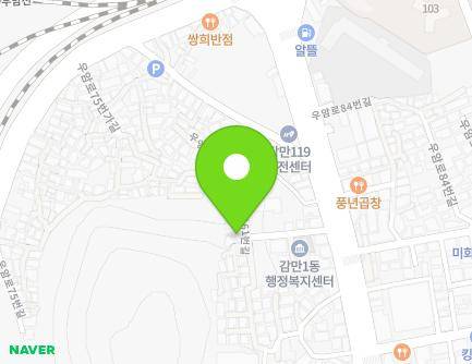 부산광역시 남구 우암로61번길 43 (감만동) 지도