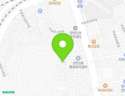 부산광역시 남구 우암로61번길 39 (감만동) 지도