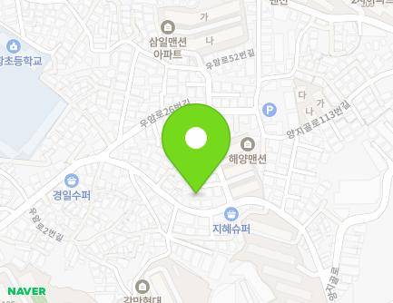 부산광역시 남구 양지골로55번길 30-11 (감만동) 지도