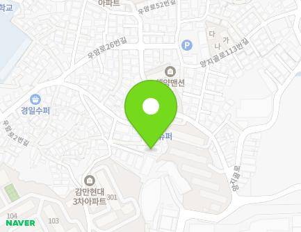 부산광역시 남구 양지골로55번길 41-33 (감만동) 지도