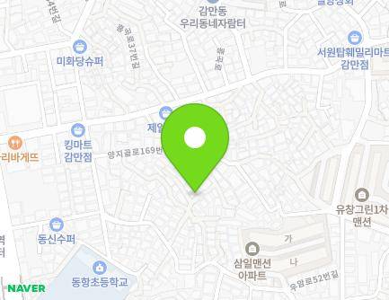 부산광역시 남구 양지골로169번가길 21-20 (감만동) 지도
