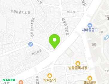 부산광역시 남구 석포로 67 (감만동) 부산광역시 남구 석포로 67 (감만동) 지도