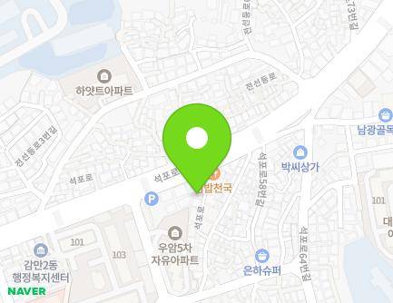 부산광역시 남구 석포로 50-4 (감만동, 효천빌라) 지도