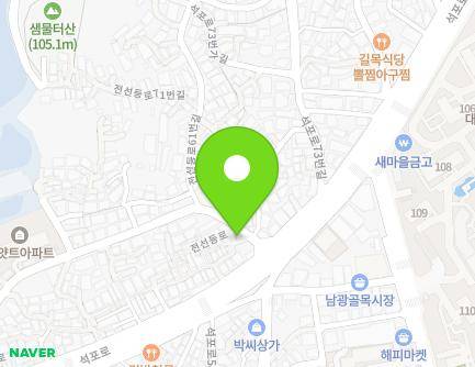 부산광역시 남구 전선등로 70 (감만동, 마을회관) 지도