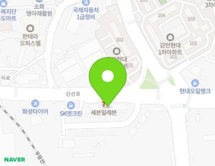 부산광역시 남구 신선로 168 (감만동, SK부산항화물차휴게소) 지도
