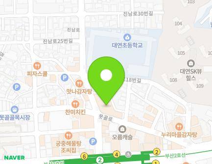 부산광역시 남구 못골로 87 (대연동) 지도