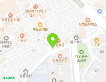 부산광역시 남구 황령대로492번길 36 (대연동) 지도