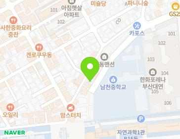 부산광역시 남구 황령대로492번길 70 (대연동) 지도