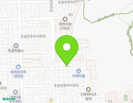 부산광역시 남구 못골번영로46번길 53 (대연동) 지도