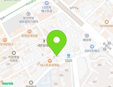 부산광역시 남구 용소로21번길 110-1 (대연동, 히딩크) 지도