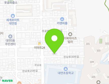 부산광역시 남구 진남로30번길 9 (대연동, 효친빌라) 지도