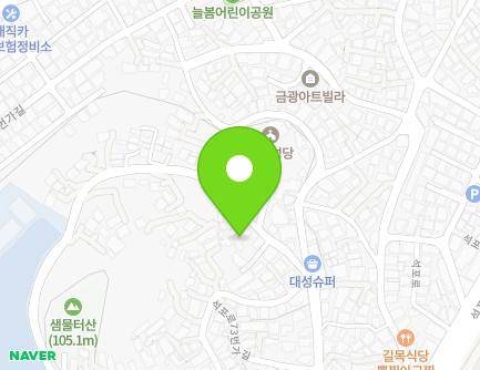 부산광역시 남구 석포로73번나길 13 (대연동, 백합유치원) 지도
