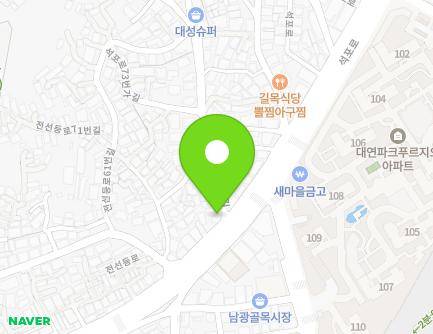 부산광역시 남구 석포로 71 (대연동, 명진치과) 지도