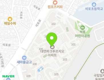 부산광역시 남구 홍곡로 360 (대연동, 대연파크푸르지오) 지도