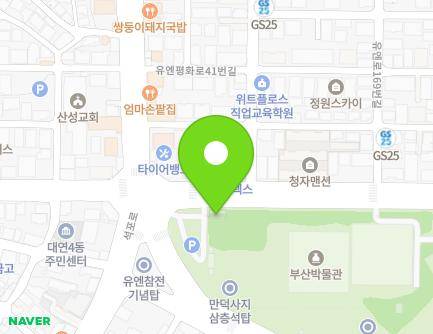 부산광역시 남구 유엔로 152 (대연동, 대연4치안센터) 지도