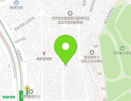부산광역시 남구 전포대로92번나길 60 (문현동, 눈썹공장) 지도