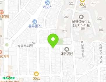 부산광역시 남구 고동골로28번길 28 (문현동, 남양유업) 지도