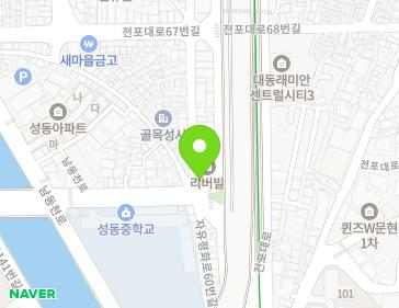 부산광역시 남구 자유평화로59번길 2 (문현동, 늘송빌딩) 지도