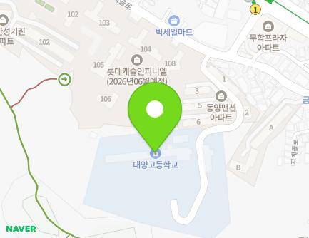 부산광역시 남구 지게골로 128-27 (문현동, 대양고등학교) 지도