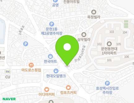 부산광역시 남구 진남로 200-1 (문현동, 동산약국) 지도