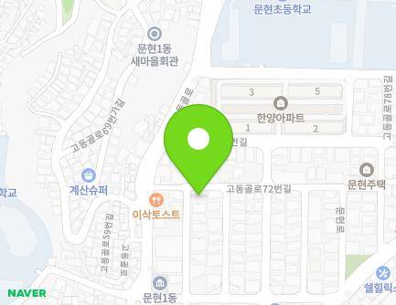 부산광역시 남구 고동골로72번길 10 (문현동, 동진하이빌) 지도