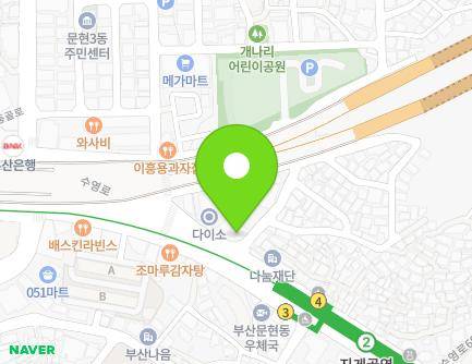 부산광역시 남구 수영로49번길 5 (문현동, 문현성당) 지도