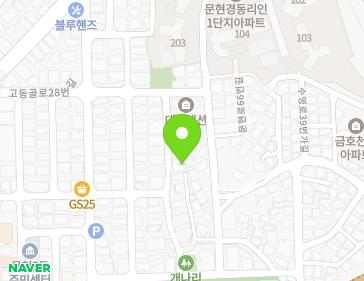 부산광역시 남구 고동골로18번길 40 (문현동, 미주빌라) 지도
