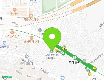 부산광역시 남구 수영로 56 (문현동, 부산문현동우체국) 지도
