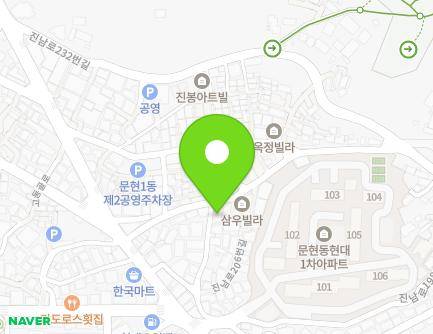 부산광역시 남구 진남로210번길 18 (문현동, 서웅빌라) 지도
