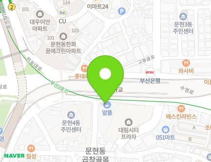 부산광역시 남구 수영로 22 (문현동, 주유소) 지도