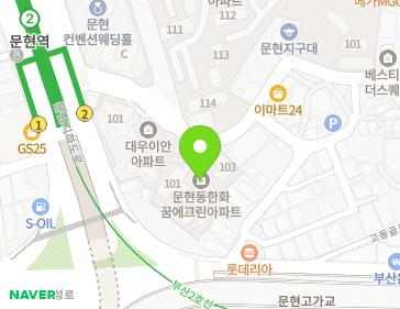 부산광역시 남구 전포대로20번길 26 (문현동, 한화꿈에그린아파트) 지도
