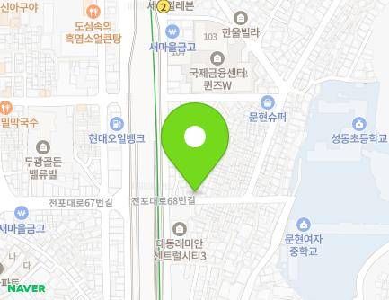 부산광역시 남구 전포대로68번길 7 (문현동, 해바라기) 지도