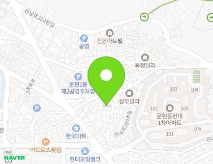 부산광역시 남구 진남로210번길 18-6 (문현동, 화신탕) 지도
