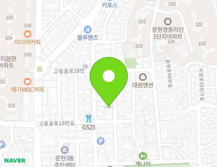 부산광역시 남구 고동골로18번길 29-7 (문현동, 현대아트빌) 지도